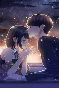 载你归程偿我悲欢完结文