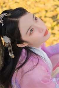 秋去晚伤时在线阅读