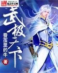 畅销巨著假千金娇气迷人，冷傲厂长宠疯了