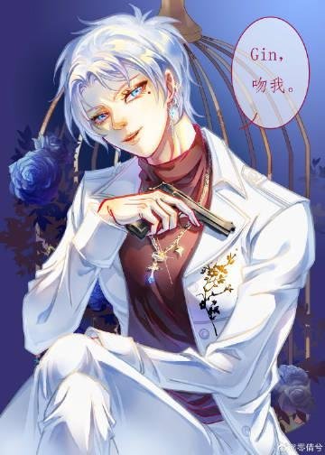 当年明月难寻小说免费阅读