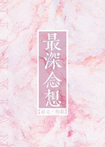 文章精选重启人生：我还是想当公务员！