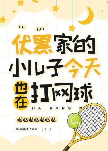 全文浏览重生学生时代：我提前攻略结婚对象