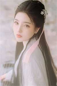 和她散于那年秋全文免费