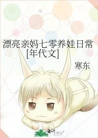 贪婪之门精品全篇