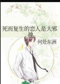 妈妈错信双胞胎姐姐心声后，我选择不出生了