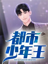 孤星悬星河周珈宁顾弘宴全文