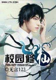 顶流一身反骨，金主大佬缠腰哄完整小说