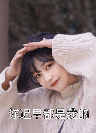 月光从此坠落知乎