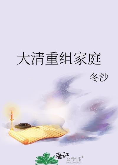 餐厅抓包老公的亲亲小蜜，我杀疯了免费阅读