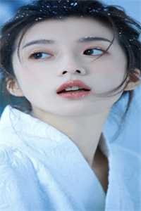 愿将绾心倾与君后续+番外