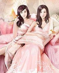 往生咒青丘帝姬帝姬完整版