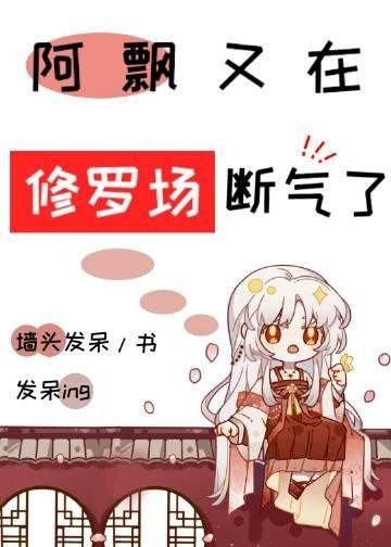 午夜酒馆热门小说