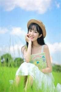 今朝花落染秋深小说免费阅读全文