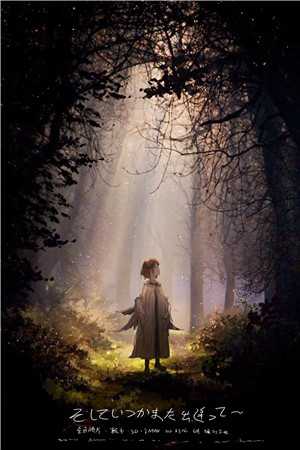 开局废皇子，别慌，先开个宝箱！后续+结局