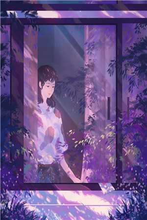 旧风未散的夏天后续+完结