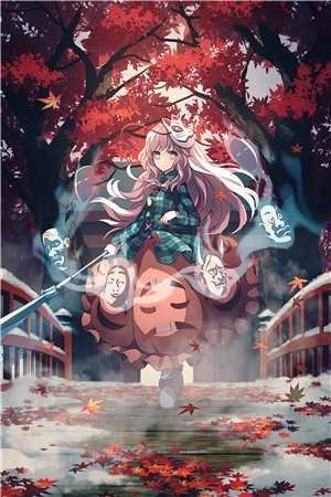 八零养崽：清冷美人被科研大佬宠上天！无广告