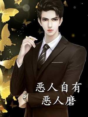 落霞偏萦去时舟精选