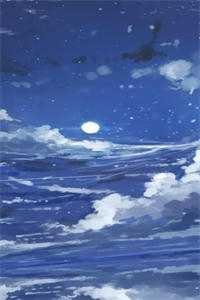 失控！诱她再次沦陷前文+番外