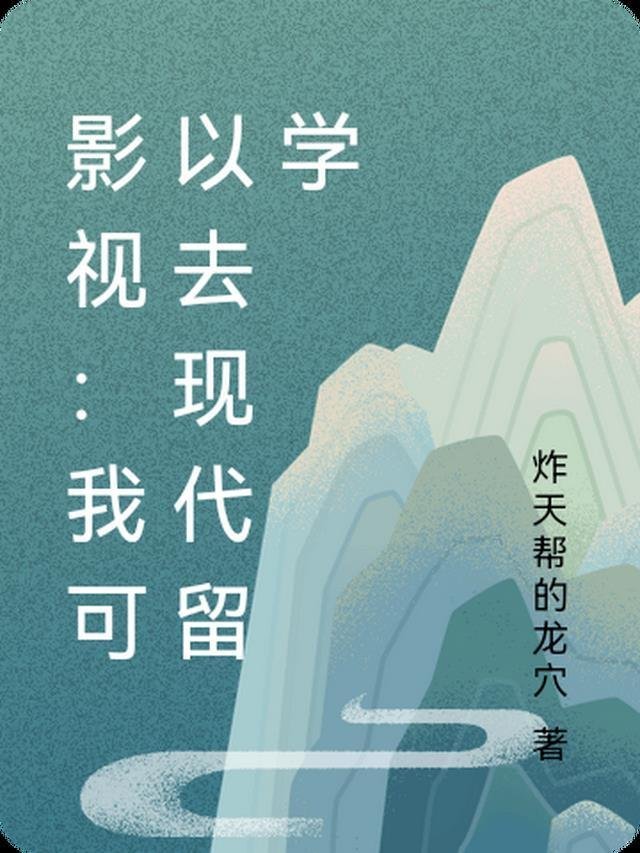 宋祈年宋祈乐完结版全章节阅读