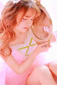 烟水拢残月最后结局