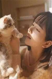 和他散于那年秋全文