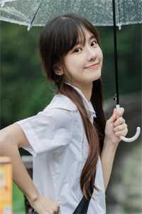 我寄长风以沉默无删减版