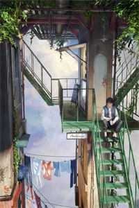 不孕不育科的心动诊单闵南枝郑清晏后续+全文