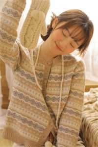 他有悔全文阅读最新