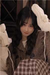 晚来舟楫不相识后续