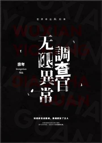 精品全篇离婚后，前夫花式求复婚