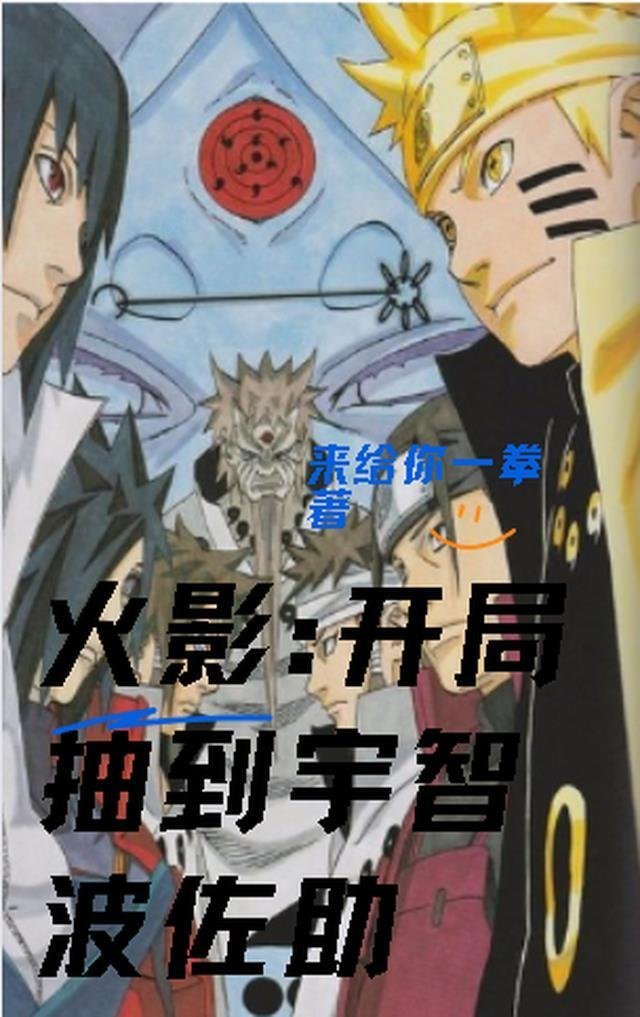 女配觉醒后，开始亲自带娃了精品全篇