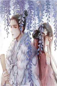 暮云尽头是归舟霍屿琛林清桐结局+番外