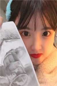 对不起，是我高攀了前文+番外