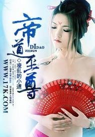 离婚后我的前夫后悔