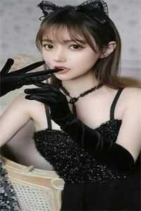 女总裁将五百万奖金颁给实习生后，我直接让公司破产新上热文