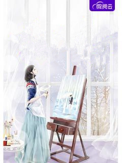 婚礼那天，老婆和好兄弟私奔了推荐