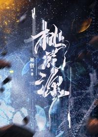 将军夫人要逆天
