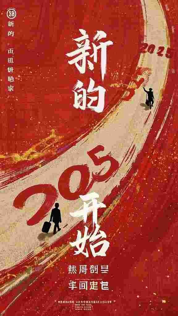 杀猪匠闺女重生后，糙军官有崽了夏溪陆敬