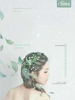 父亲以防止啃老为名将我赶出家门后，肠子都悔青了全文