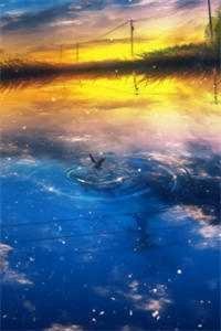 蝶落人间一场劫连载