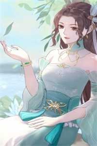 神豪：从拒绝当舔狗开始小说全文免费阅读