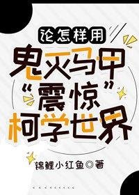 八零卓玛我的异能带飞全家番茄